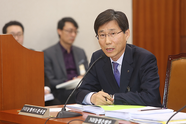정치/국회/국회의원/정당/농협카드/농림축산식