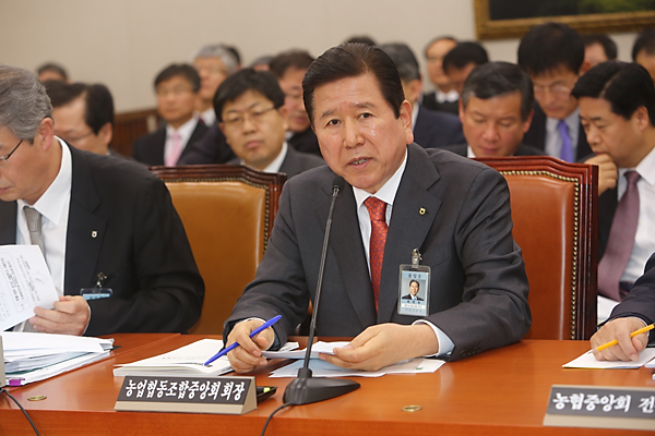 정치/국회/국회의원/정당/농협카드/농림축산식