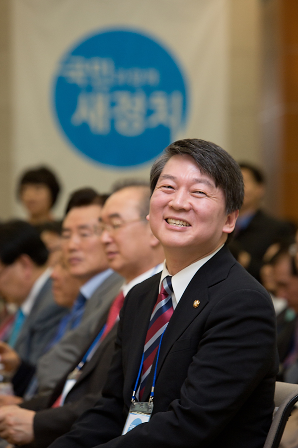 정치/정당/새정치연합/발기인대회/안철수