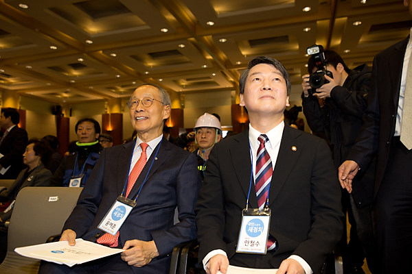 정치/정당/새정치연합/발기인대회/안철수