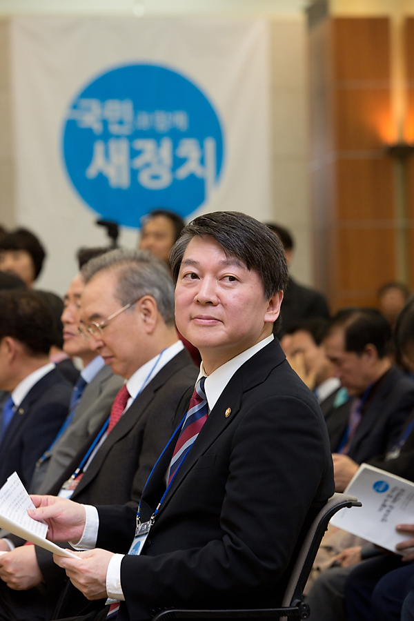 정치/정당/새정치연합/발기인대회/안철수