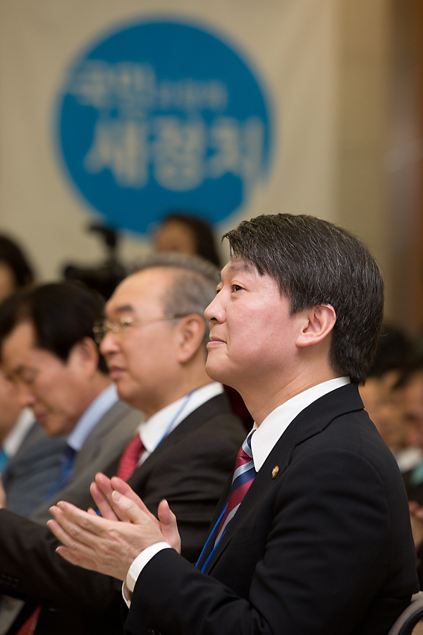 정치/정당/새정치연합/발기인대회/안철수