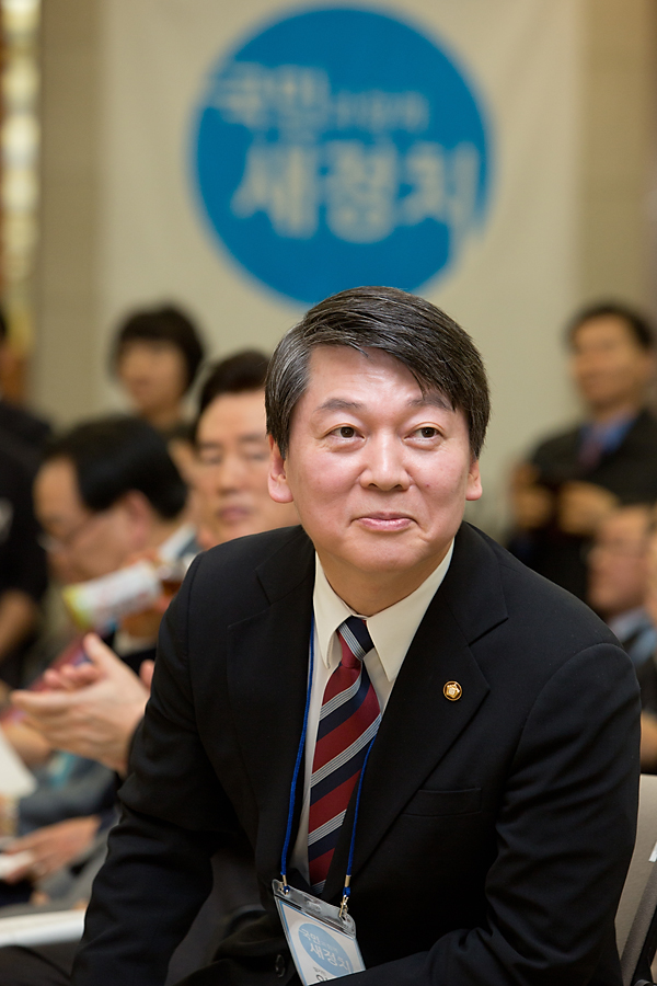 정치/정당/새정치연합/발기인대회/안철수