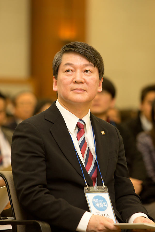 정치/정당/새정치연합/발기인대회/안철수