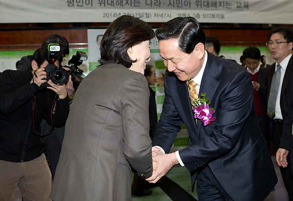 정치/안철수/경기도교육감/경기도지사/김상곤/