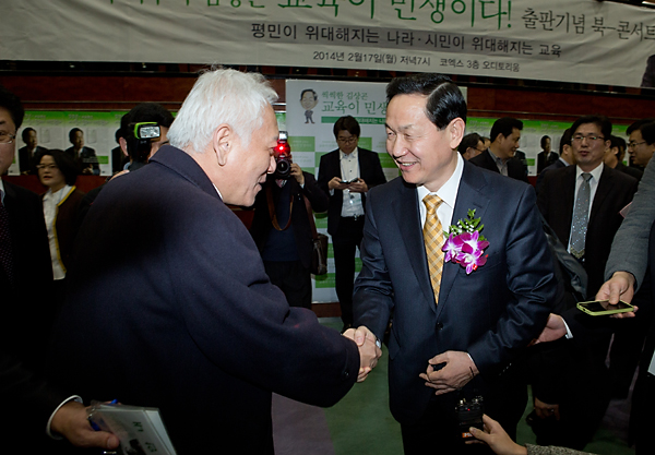 정치/안철수/경기도교육감/경기도지사/김상곤/