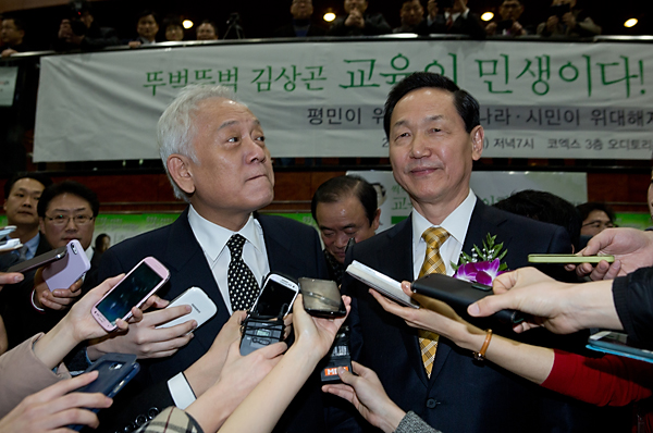 정치/안철수/경기도교육감/경기도지사/김상곤/