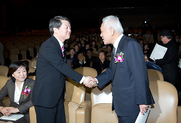 정치/안철수/경기도교육감/경기도지사/김상곤/