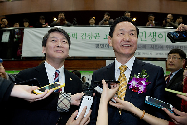 정치/안철수/경기도교육감/경기도지사/김상곤/