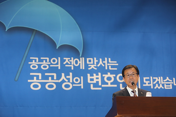 정치/국회/국회의원/정당/원혜영/출판기념회/민