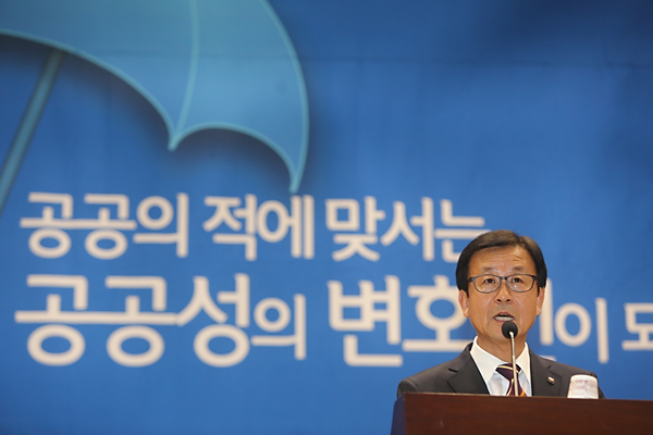 정치/국회/국회의원/정당/원혜영/출판기념회/민