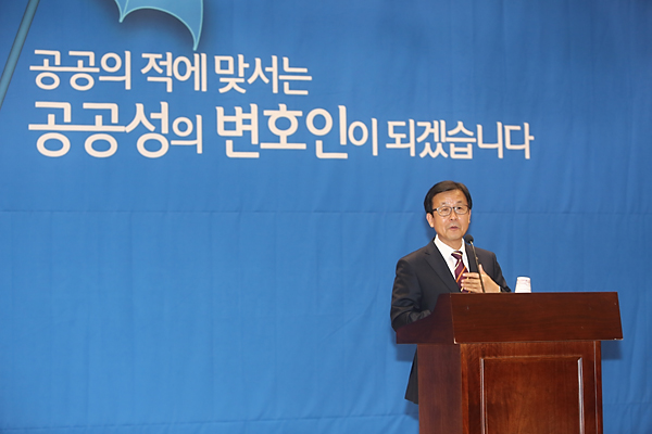 정치/국회/국회의원/정당/원혜영/출판기념회/민