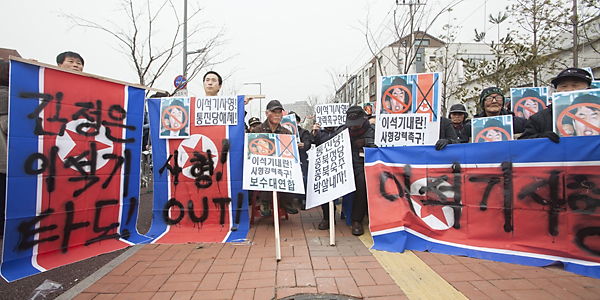 이석기/내란음모/보수단체/집회/고엽제/한국대