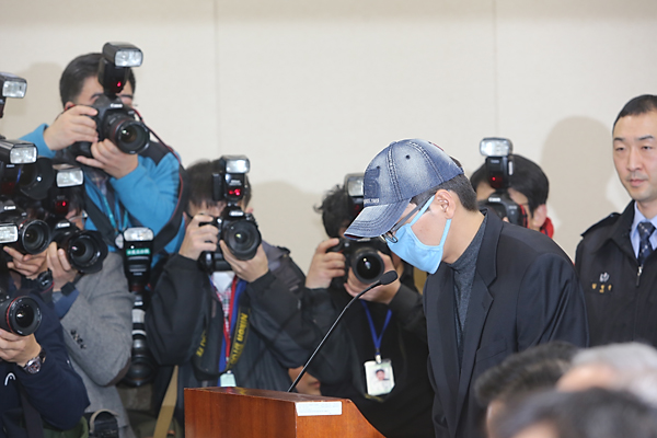 정치/국회/국회의원/정당/개인정보유출/카드사