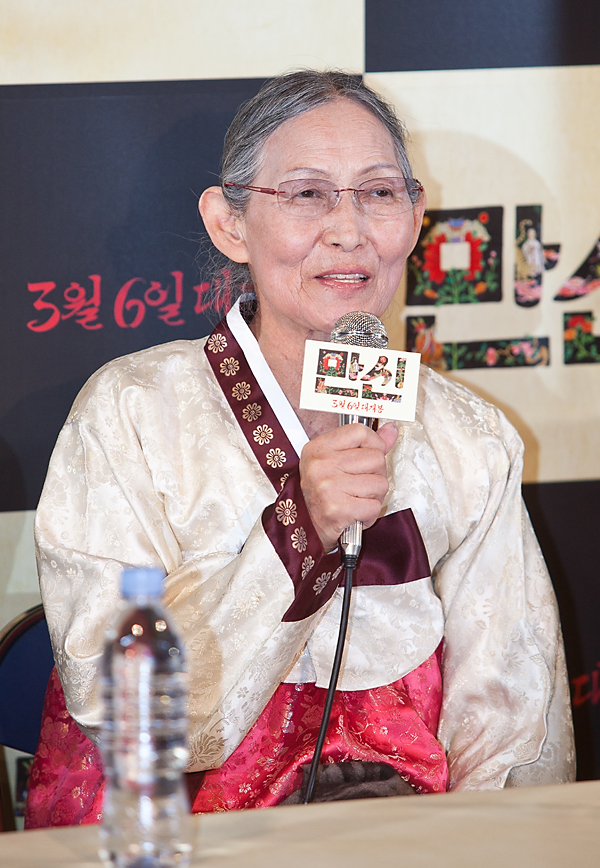 만신/무속인/김금화/박찬경/다큐멘터리영화/무