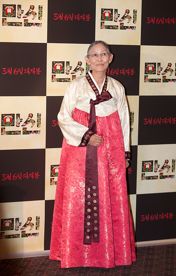 만신/무속인/김금화/박찬경/다큐멘터리영화/무