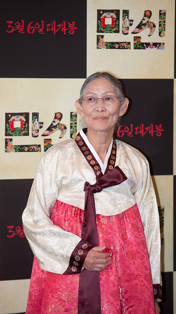 만신/무속인/김금화/박찬경/다큐멘터리영화/무