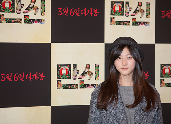 만신/무속인/김금화/박찬경/다큐멘터리영화/무