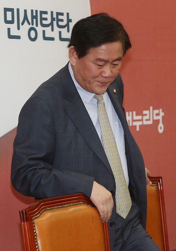 정치/국회/국회의원/정당/새누리당/원내대책회