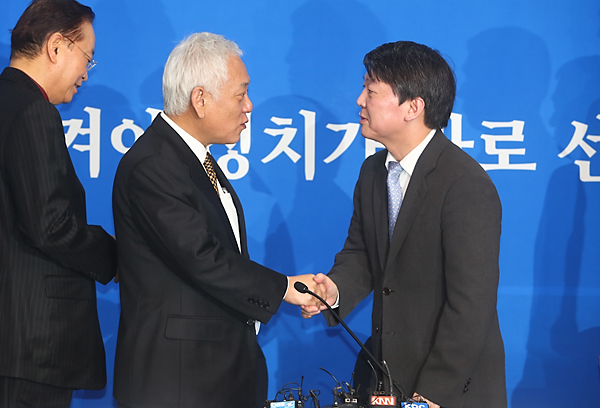 정치/국회/국회의원/정당/정당공천폐지/안철수