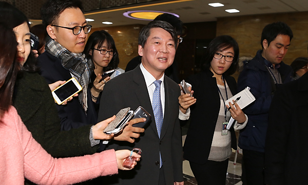 정치/국회/국회의원/정당/정당공천폐지/안철수