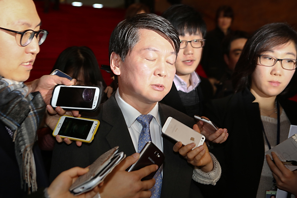 정치/국회/국회의원/정당/정당공천폐지/안철수