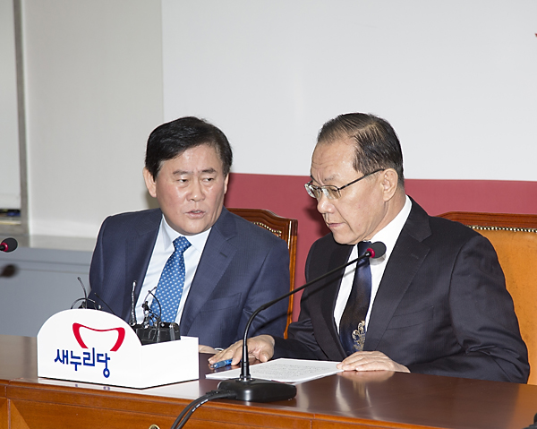 정치/정당/새누리당/최고위원회의