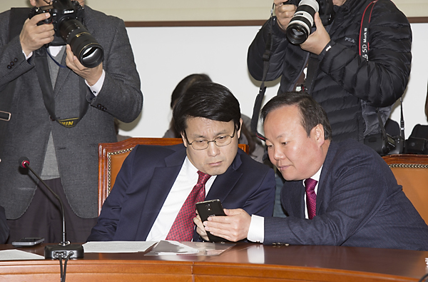 정치/정당/새누리당/최고위원회의