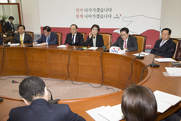 정치/정당/새누리당/최고위원회의