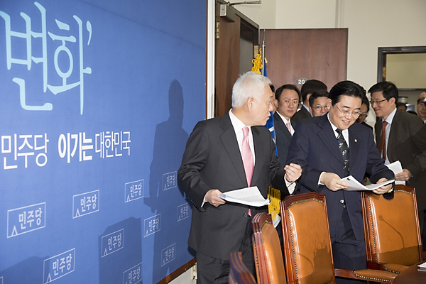 정치/정당/민주당/최고위원회의