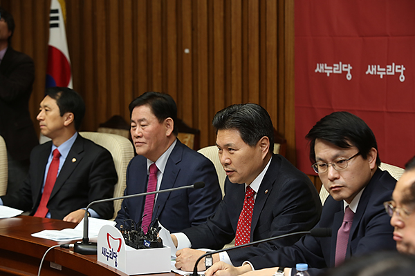 정치/정당/새누리당/원내대책회의