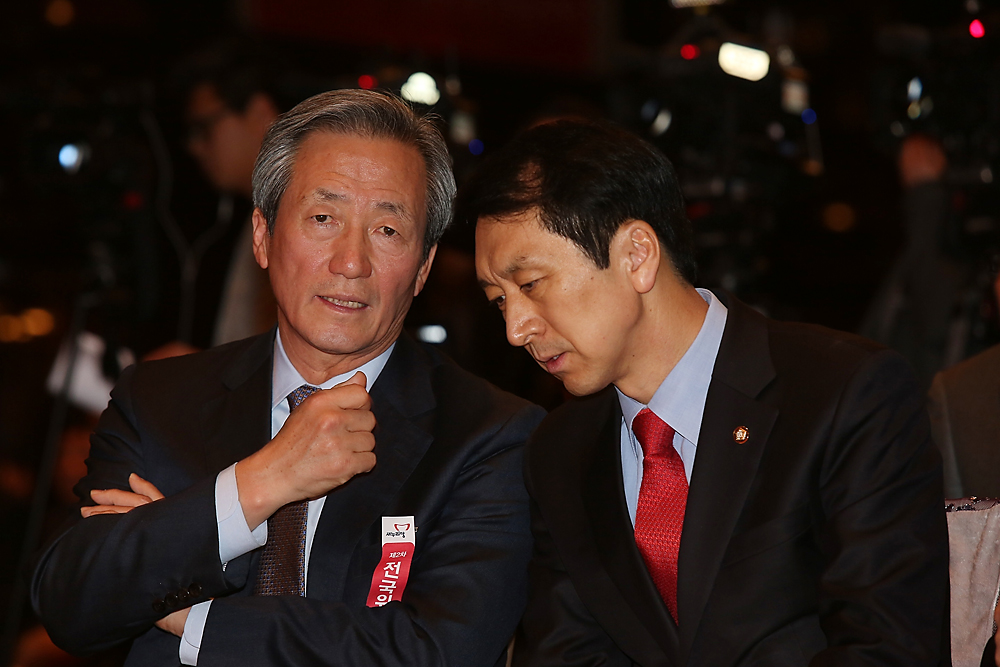 정치/정당/새누리당/전국위원회