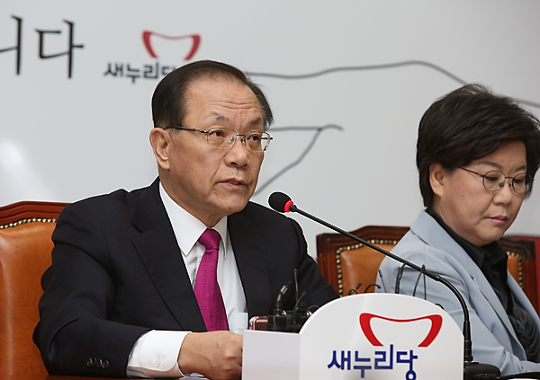 정치/정당/새누리당/최고위원회의