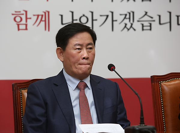 정치/정당/새누리당/최고위원회의