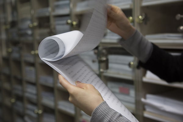 정치/국회/상임위/법사위/계류법안