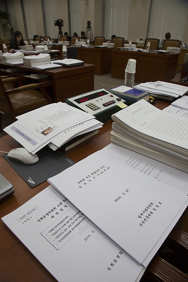 정치/국회/상임위/법사위/법안