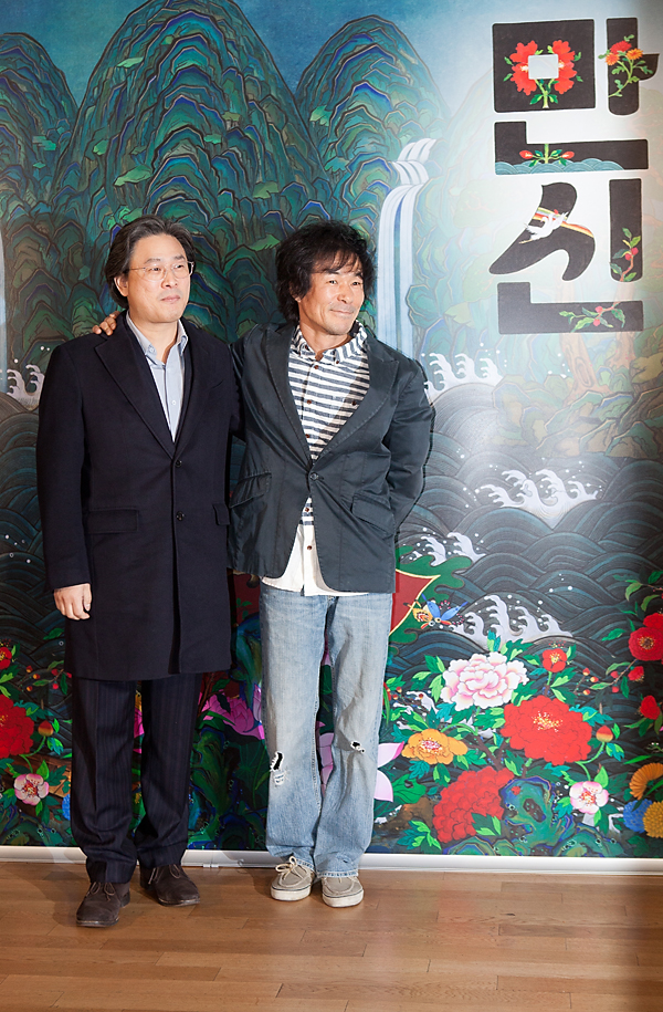 만신/김금화/중요무형문화재/신내림/무당/무속