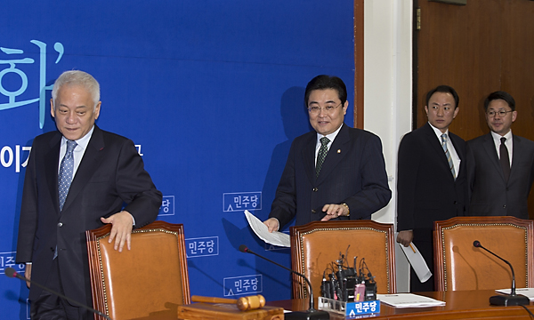 정치/정당/민주당/최고위원회의