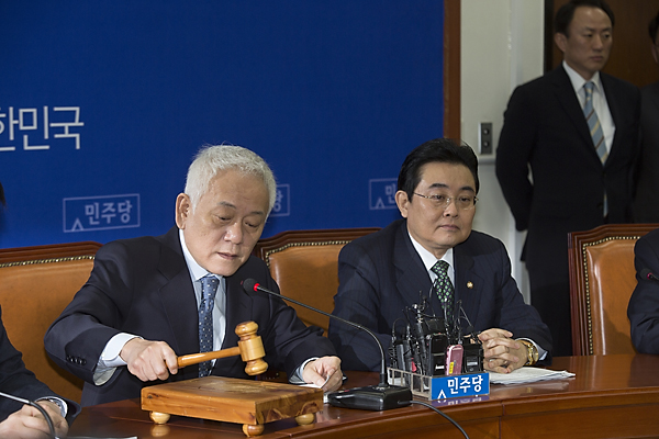 정치/정당/민주당/최고위원회의