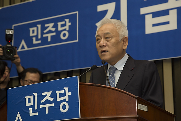 정치/정당/민주당/의원총회