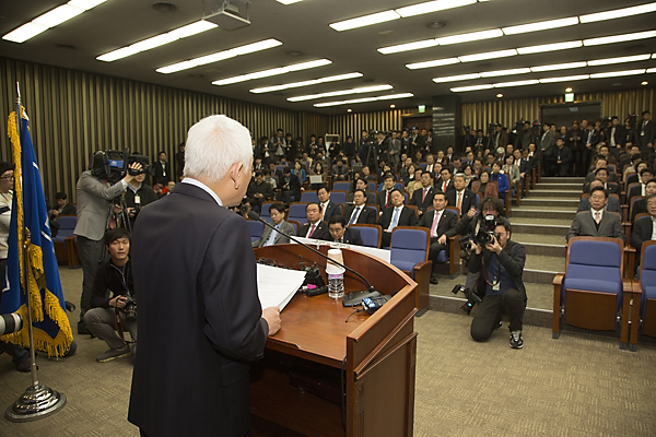 정치/정당/민주당/의원총회