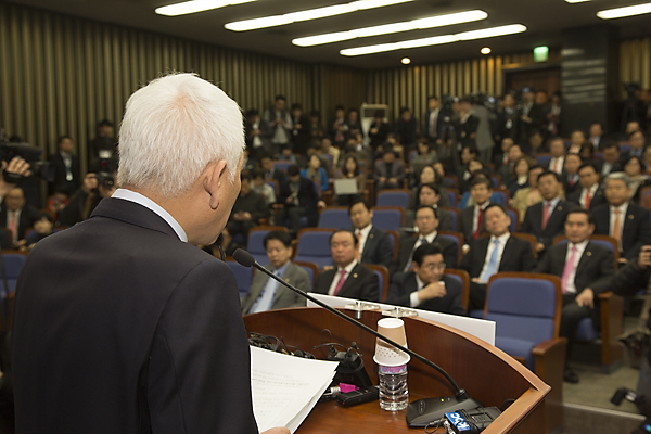 정치/정당/민주당/의원총회