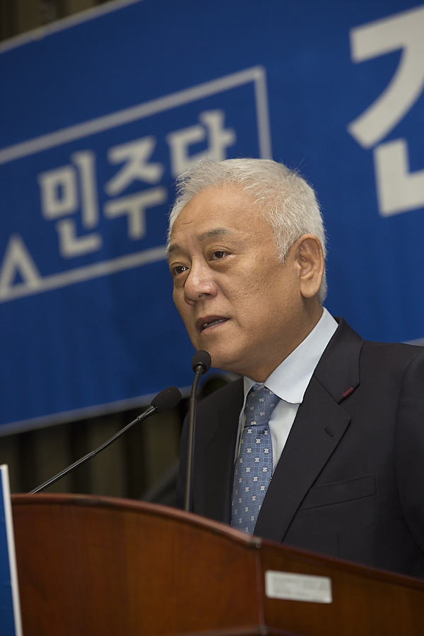 정치/정당/민주당/의원총회