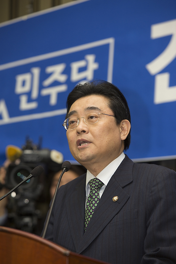 정치/정당/민주당/의원총회