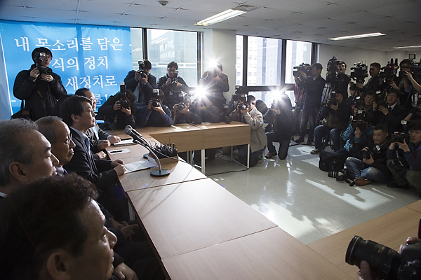 정치/정당/새정치연합/중앙위원회의