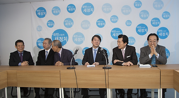 정치/정당/새정치연합/중앙위원회의