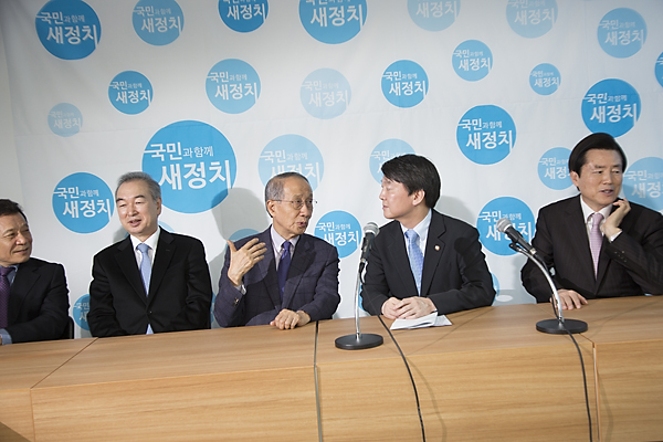 정치/정당/새정치연합/중앙위원회의
