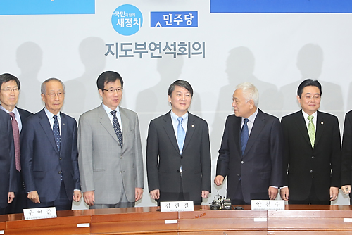 정치/국회/국회의원/정당/김한길안철수/새정치