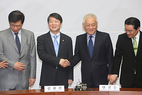 정치/국회/국회의원/정당/김한길안철수/새정치