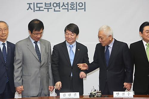 정치/국회/국회의원/정당/김한길안철수/새정치